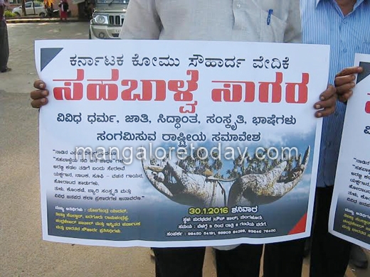 protest 